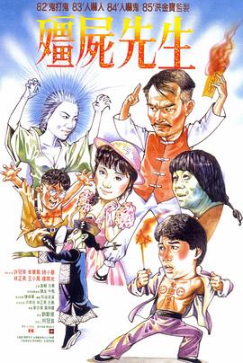 Al女演员名单