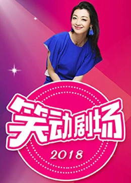 内地女演员50后名单