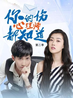 ai演员和真人演员区别大吗