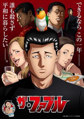 漫剧短剧创作安卓下载