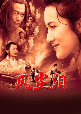 最新综艺在线平台免费观看