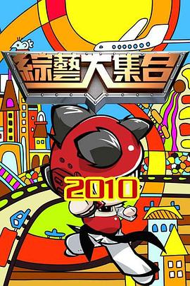 实力男演员全部名单图片高清