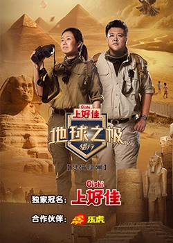 影评追剧软件哪个好