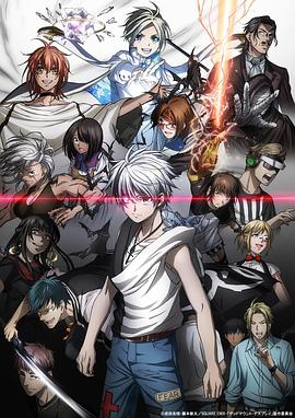 2026最新电影动作片都有哪些