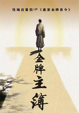 动漫免费追剧软件2026下载