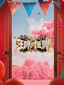 影评软件官方下载安装