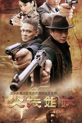 老演员明星图片大全