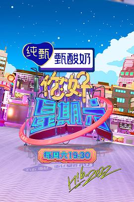 哪个演员最年轻最帅