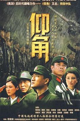 优质短剧排行榜
