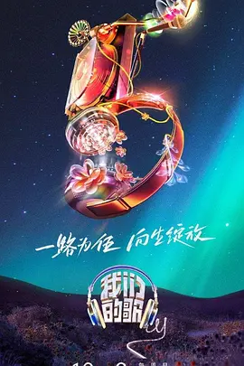 ai演员签约官宣了吗现在怎么样