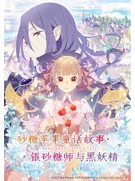 AI漫剧真的赚钱吗
