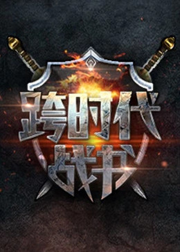 2026年十月份电视剧播放