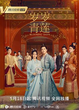 评分高的动漫排行榜