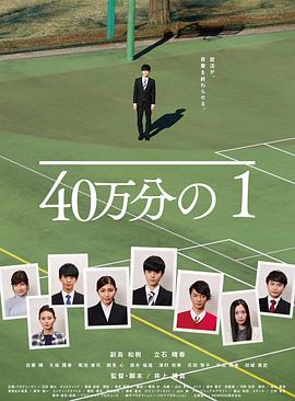 冰冷重遇漫剧第一季