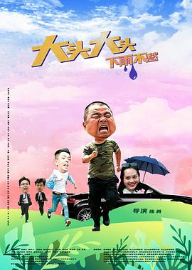 最新电视剧2026年排行榜