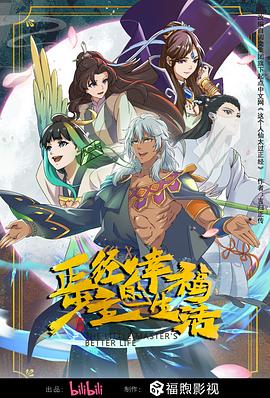 短剧推广和小说推广哪个赚钱