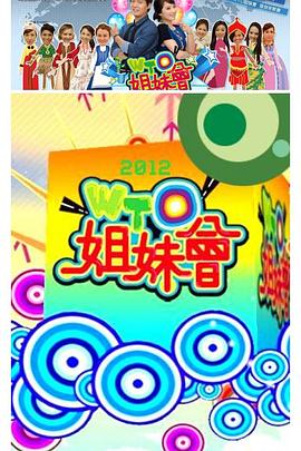 电影网站的推荐是什么