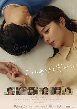 月经期喝冰的会怎样吗女生