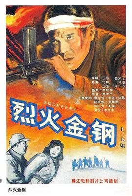 动漫大全最新更新