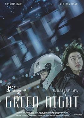 早春晴朗在哪个小说软件看