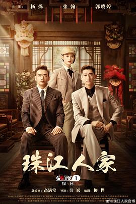 檀健次卢昱晓 身高差