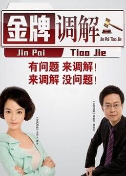 评分最高的十部动漫