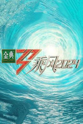 上官正义举报地下代孕机构