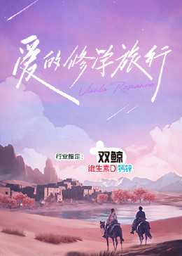 人体结构几何体速写校验什么方法