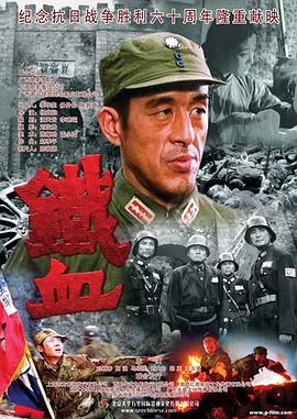 短剧《合欢宗》ai制作版