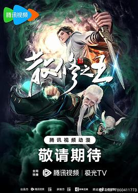 影评影视app下载官网