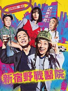 动漫网络男神头像伤感高冷女