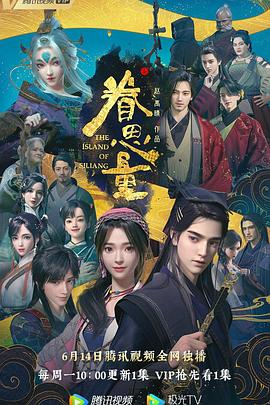 人体结构几何体速写丶