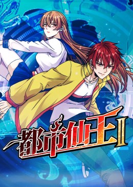 最新电视剧2026年谍战剧