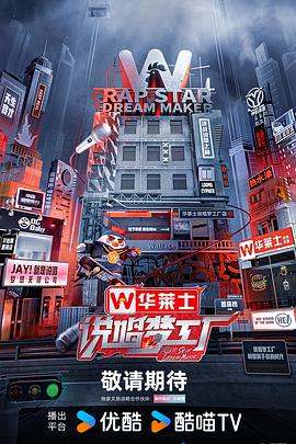 杨超越最新综艺作品有哪些