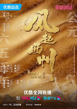 龙瞄影评app官方正版下载