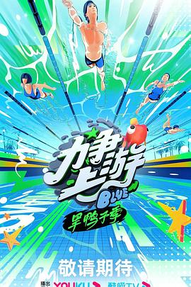 ai漫剧制作哪个软件好用