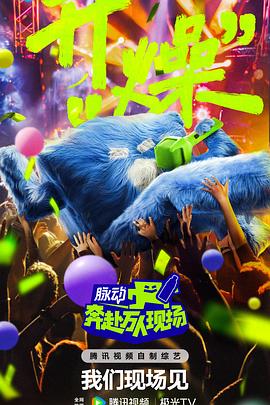 泰剧网在线播出免费观看