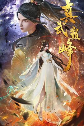 5个电影网站介绍