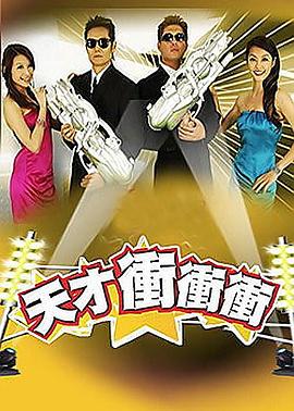 男女主颜值高的电影推荐