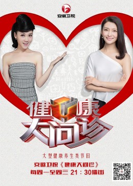 影评软件官方下载网站