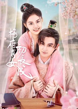 电影年轻演员谁最红