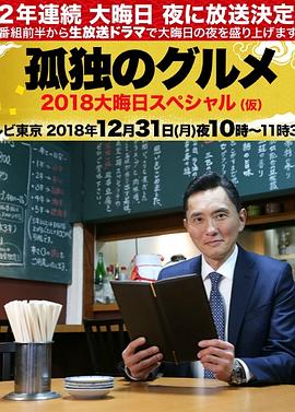 ai漫剧用的软件