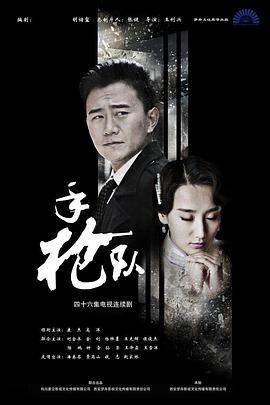 韩漫网站