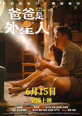 羊剃毛前以为要死了