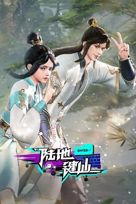 男女主颜值高的爱情剧