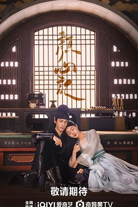 彭玉去世 曾主演《东北一家人》