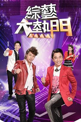 ai明星片酬排名前十名