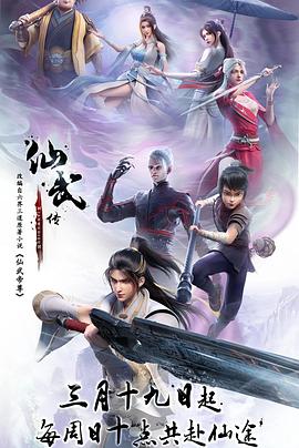 杨迪综艺名场面合集