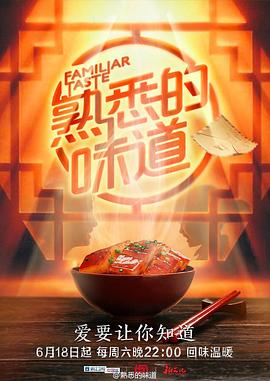 Ai漫剧带星