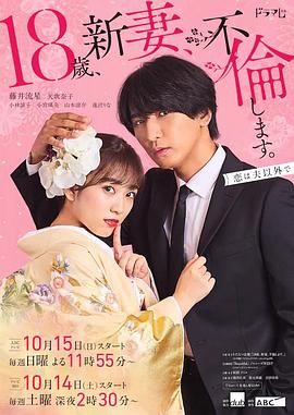 AI演员真人版有吗